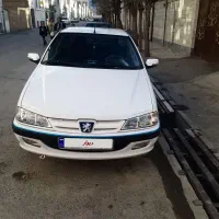 پارس ۱۴۰۱سفارشی