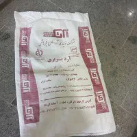 فروش کیسه خالی