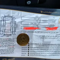 c200 2014 بنز|خودرو سواری و وانت|تهران, ازگل|دیوار