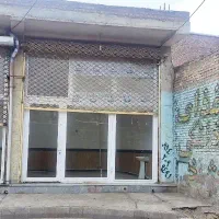 مغازه