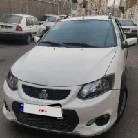 کوییک برج 12 سال 1401