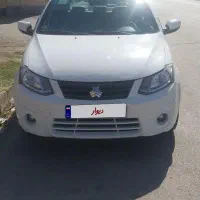 ساینا1400