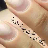 کاشت با کمترین هزینه