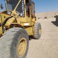 لودر ژاپنی ۹۰۰۰