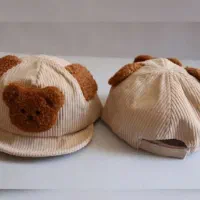 کلاه تدی کبریتی|کفش و لباس بچه|شیراز, ریشمک|دیوار