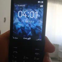 گوش