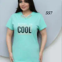 همکاری در فروش