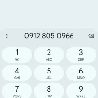 سیمکارت همراه اول کد 8