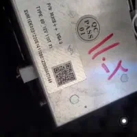 ماینر  M30S++110 تراهش