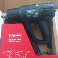 سشوار صنعتی