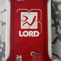 مجموعه نرم افزار لرد