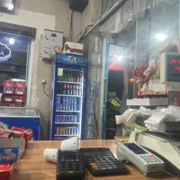 کانال ۴ کا روبیکا مفت