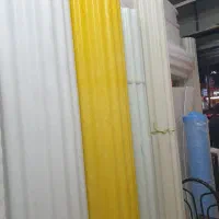 ایرانیت ، کارتن پلاست ، فوم ،پلی کربنات ، پشم شیشه