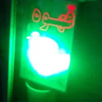 تابلو LEDقهوه|فروشگاه و مغازه|شاهرود, |دیوار