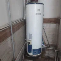 آبگرمکن