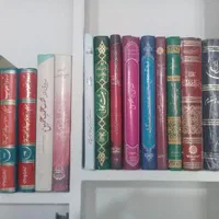 ۴۰۰جلدکتاب اسلامی ومذهبی|کتاب و مجله مذهبی|اصفهان, آفاران|دیوار