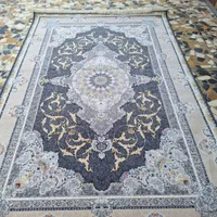 حمیدیان|فرش|رشت, یخسازی|دیوار