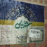 فرش بافت شونهر آلمان (shaily).شایلی|فرش|تهران, پرستار|دیوار