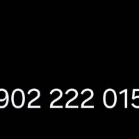 ۰۹۰۲۲۲۲۰۱۵۶
