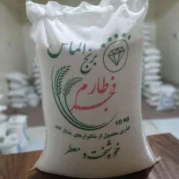 برنج گرگان 170 تومان