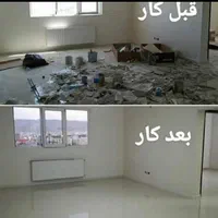 نظافت منازل خود را به ما بسپارید.به ما دلگرم باشید|خدمات نظافت|قرچک, پویینک|دیوار