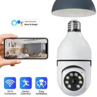 دوربین لامپی فول اچ دی کنترل از راه دور