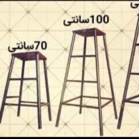 فروش ویژه چهارپایه فلزی|فروشگاه و مغازه|قم, سید معصوم|دیوار
