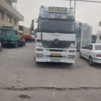اکسور کشنده