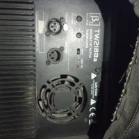 ساب اکتیو بتاتری