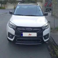 ام وی ام x33sمدل۹۷ بدون رنگ