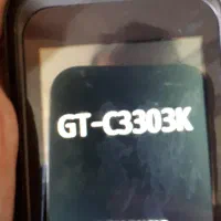 گوشی موبایل