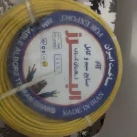 سیم افشان شش نو ازشرکت معتبر