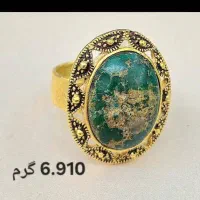 طلا ی زیبا و زیرخاکی|جواهرات|یاسوج, |دیوار