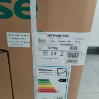 ماشین لباسشویی اتومات ۸کیلویی نقره ای پلمپ فروشی|ماشین لباسشویی و خشککن لباس|قوچان, |دیوار