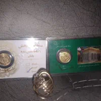 فروش دوعدد ربع سکه طرح قدیم و یک عدد انگشتر