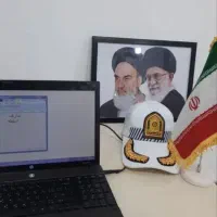 ثبت نام گواهینامه رانندگی پایه سوم