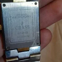 ساعت کراس|ساعت|خمینی‌شهر, |دیوار