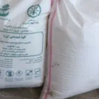 کود اوره کیسه سفید