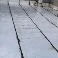 نصاب ایزوگام