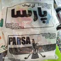 اسباب بازی پازل.گل سفال|اسباب‌بازی بچه|تهران, گرگان|دیوار
