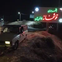 پیکان وانت تلفنی اسنپ وانت بارکرایه وانت پیکان بار|خدمات حمل و نقل|مشهد, آیت الله کاشانی|دیوار