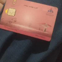 مدارک