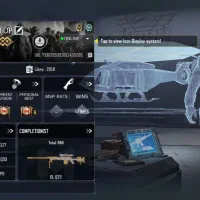 اکانت کالاف دیویتی|کنسول، بازی ویدئویی و آنلاین|لردگان, |دیوار