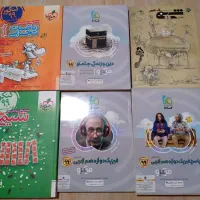 کتاب تست کنکور|کتاب و مجله آموزشی|کرج, فاز ۳ گوهردشت|دیوار