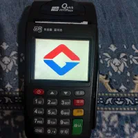 دستگاه کارت خوان