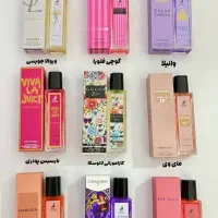 عطر تک به قیمت عمده|آرایشی، بهداشتی، درمانی|رشت, معلم|دیوار