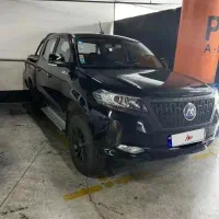 فروش کلوت اتومات تیپ ۲