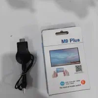 نو هستش//|صوتی و تصویری|رشت, بلوار گیلان|دیوار