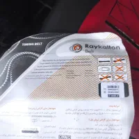 ساعت مچی کاسیو
