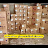 هود روکار توکار مخفی گاز رومیزی مارک هنس مدلH68|هود|مشهد, ایثارگران|دیوار
